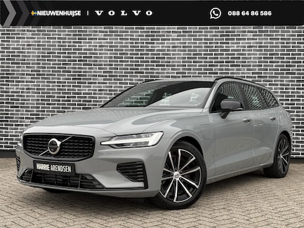Volvo V60 0