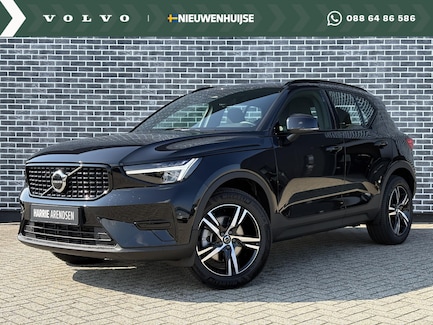 Volvo XC40 0