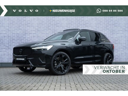 Volvo XC60 0