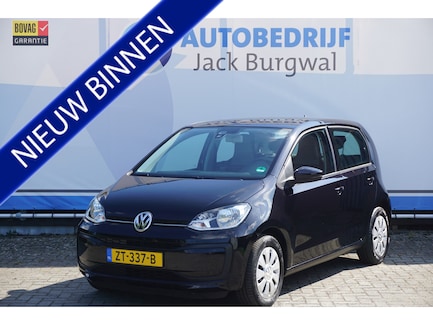 Volkswagen Up! 0