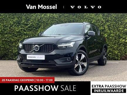 Volvo XC40 0