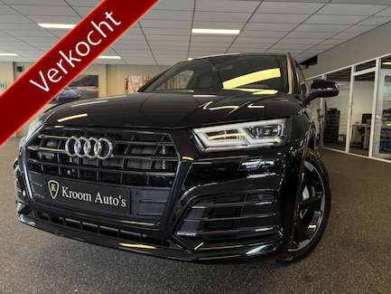 Audi Q5 0