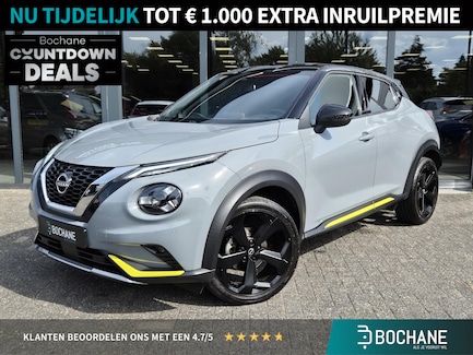 Nissan Juke 0