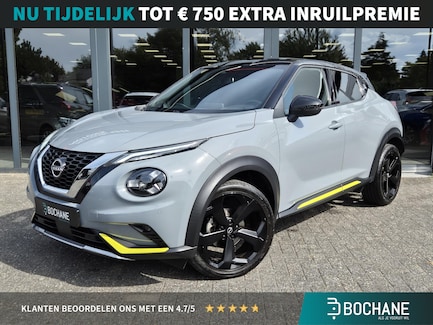 Nissan Juke 0