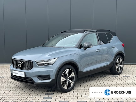 Volvo XC40 0