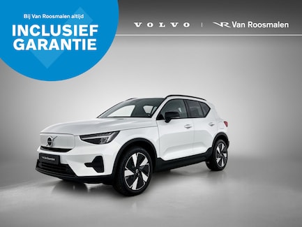 Volvo EX40 0
