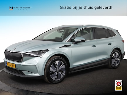 Skoda Enyaq 0