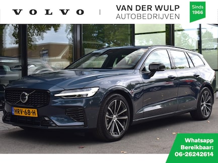 Volvo V60 0