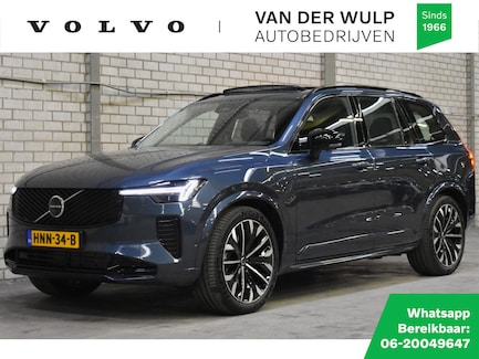 Volvo XC90 0