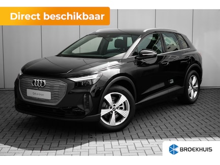 Audi Q4 e-tron 0