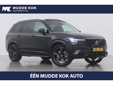 Volvo XC90 0
