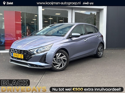 Hyundai i20 0