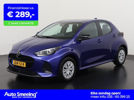 Mazda 2 Hybrid 0