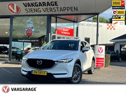 Mazda CX-5 0