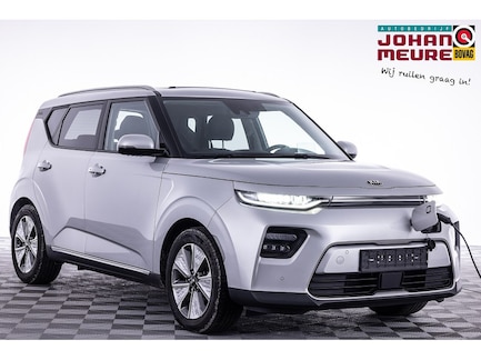 Kia e-Soul 0