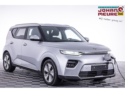 Kia e-Soul 0