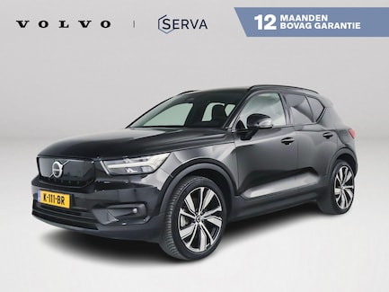 Volvo XC40 0