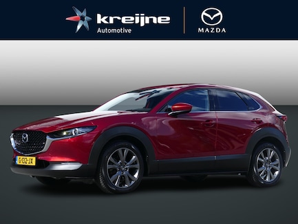 Mazda CX-30 0
