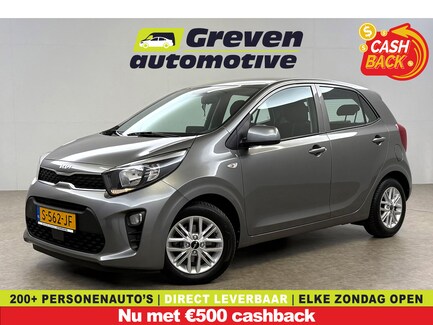 Kia Picanto 0