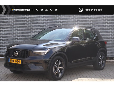 Volvo XC40 0
