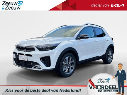 Kia Stonic 0