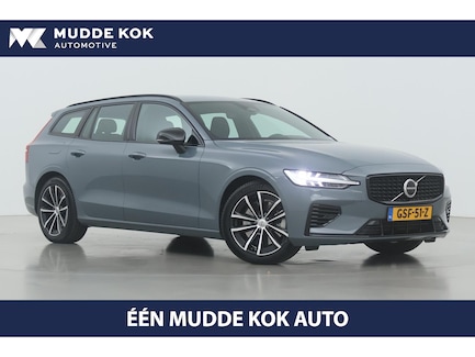Volvo V60 0