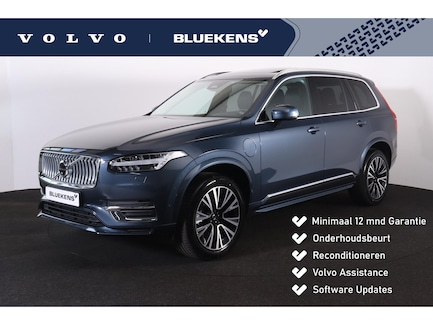 Volvo XC90 0
