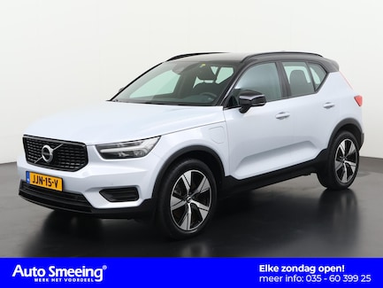 Volvo XC40 0