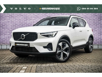 Volvo XC40 0
