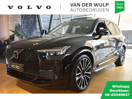 Volvo XC90 0