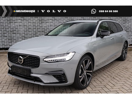 Volvo V90 0