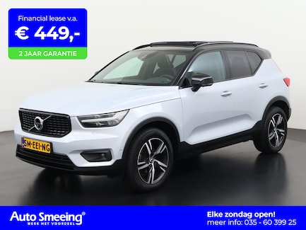 Volvo XC40 0
