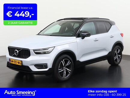 Volvo XC40 0