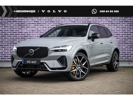 Volvo XC60 0