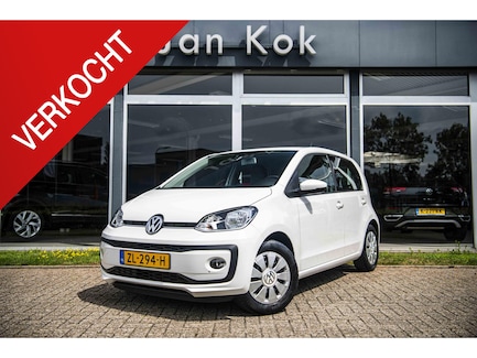 Volkswagen Up! 0