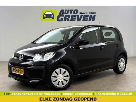 Volkswagen Up! 0
