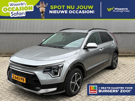 Kia Niro 0