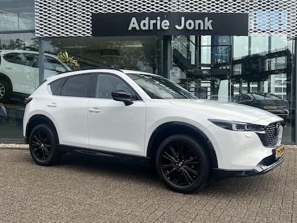Mazda CX-5 0