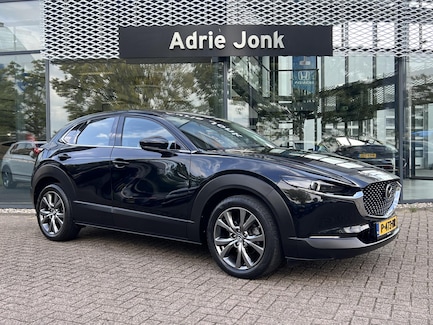 Mazda CX-30 0