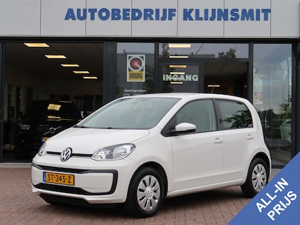 Volkswagen Up! 0