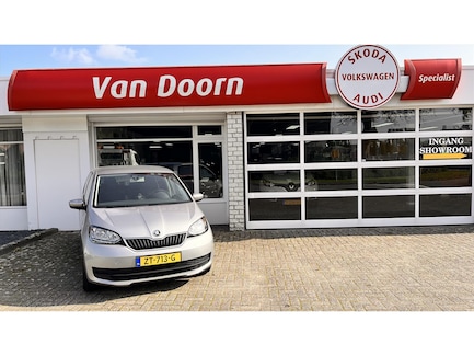 Skoda Citigo 0