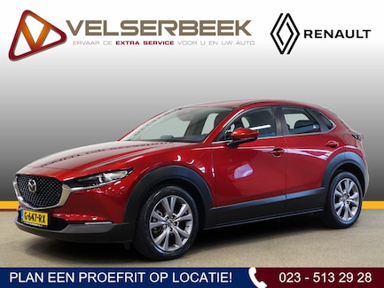 Mazda CX-30 0