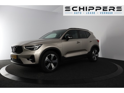 Volvo XC40 0