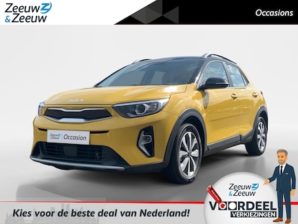 Kia Stonic 0