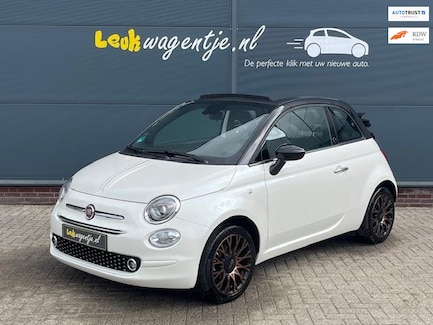 Fiat 500C 0
