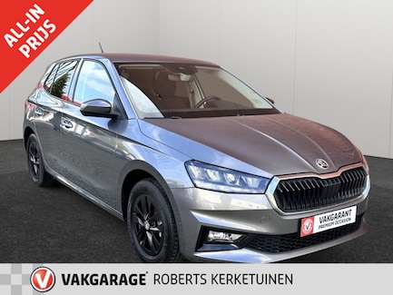 Skoda Fabia 0