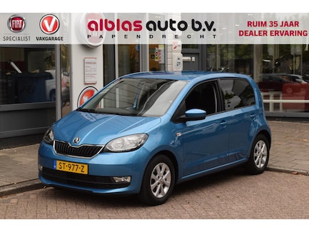 Skoda Citigo 0