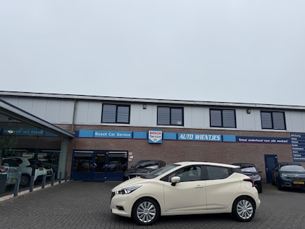 Nissan Micra 0
