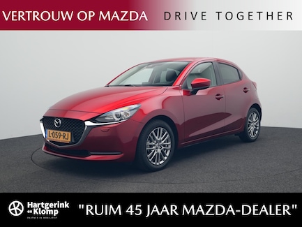 Mazda 2 0