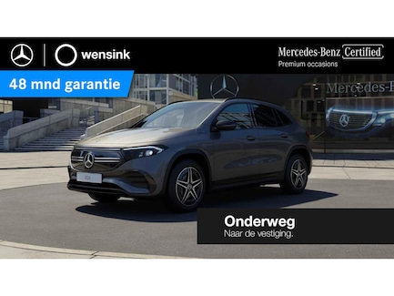 Mercedes-Benz EQA 0